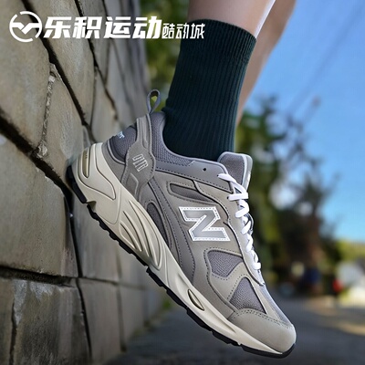 乐积运动 NEW BALANCE NB 878 灰色 低帮复古休闲跑鞋 CM878MC1