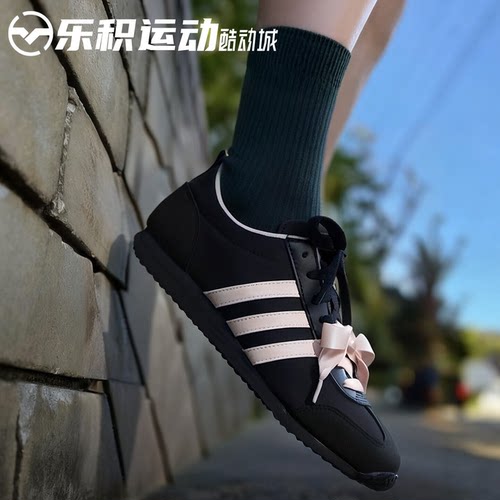 乐积运动 Adidas VS JOG 2.0黑粉低帮薄底芭蕾玛丽苏德训鞋KH7659