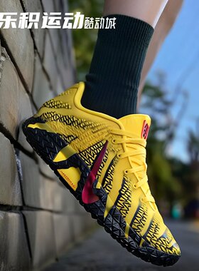 乐积运动 Nike JA3 莫兰特三代EP 黄色舒适百搭篮球鞋HF2794-702