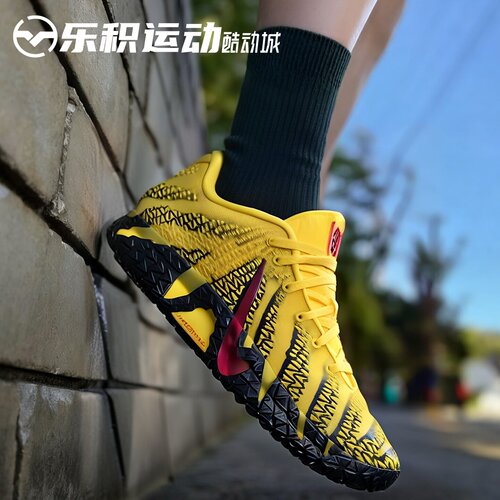 乐积运动 Nike JA3 莫兰特三代EP 黄色舒适百搭篮球鞋HF2794-702