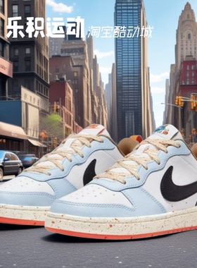 乐积运动 NIKE COURT BOROUGH 2 白蓝 低帮休闲板鞋 DX6052-101