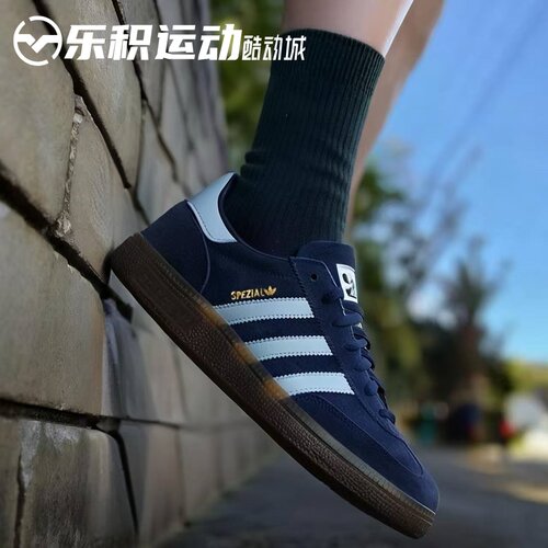 乐积运动 Adidas HANDBALL SPEZIAL T头鞋蓝棕德训休闲板鞋BD7633