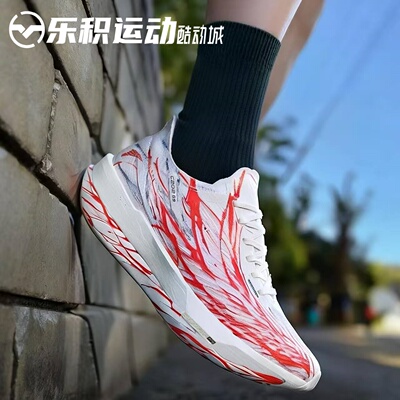 乐积运动ANTA安踏 C202 G9心跳 白红色低帮竞速跑步鞋112525573-2