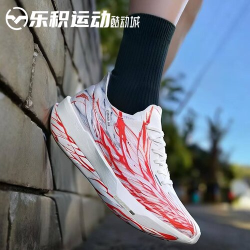 乐积运动ANTA安踏 C202 G9心跳 白红色低帮竞速跑步鞋112525573-2