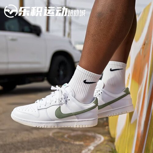 乐积运动 Nike Dunk LOW 白银低帮休闲复古耐磨板鞋 IM3371-030