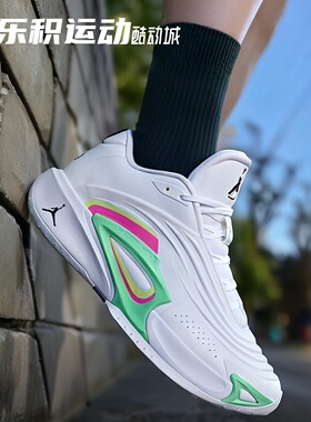 乐积运动Jordan Luka 3 PF东契奇三代 白绿低帮篮球鞋 HQ5055-107