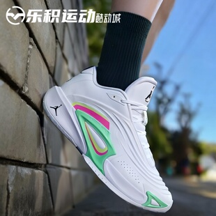 HQ5055 乐积运动Jordan 107 白绿低帮篮球鞋 PF东契奇三代 Luka