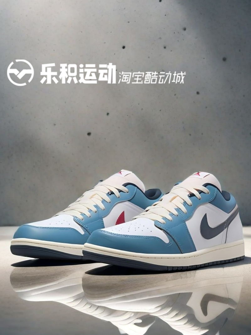 AJ1LOW海军蓝低帮复古篮球鞋