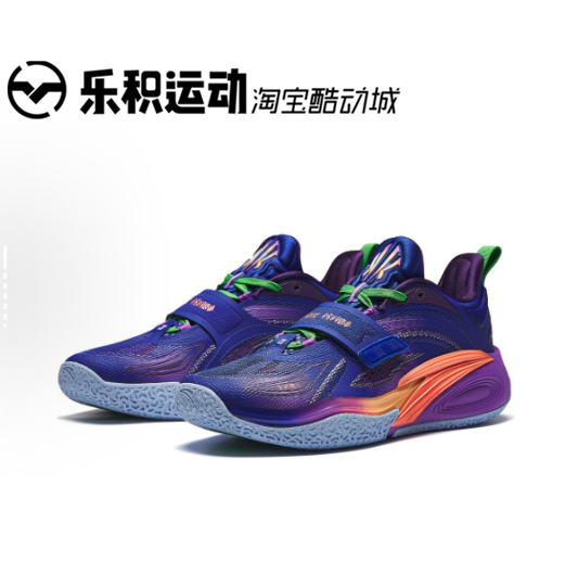 乐积运动ANTA安踏 欧文一代 鸢尾花 蓝紫 低帮篮球鞋112431102S-6