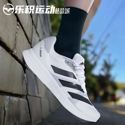 乐积运动 Adidas Adizero RC 4 白黑 低帮跑步鞋 GX8152 GX8153