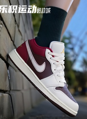 乐积运动 AIR JORDAN 1 AJ1 LOW SE  低帮篮球鞋 米白 IR7600-211