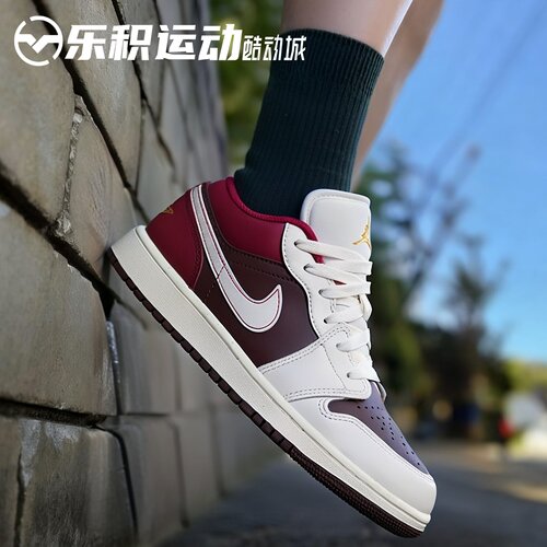 乐积运动 AIR JORDAN 1 AJ1 LOW SE  低帮篮球鞋 米白 IR7600-211