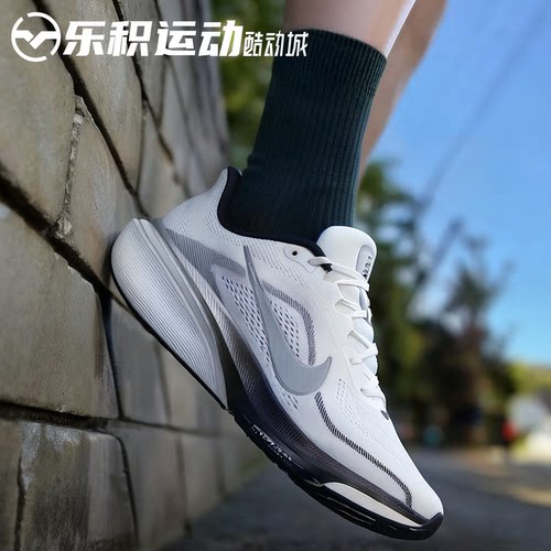 NIKE飞马黑白低帮跑鞋