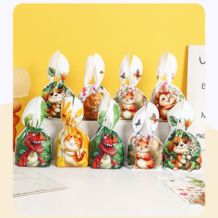 兔耳朵糖果包裝 袋可愛(ài)卡通禮品袋小動(dòng)物兒童生日派對(duì)零食伴手禮袋