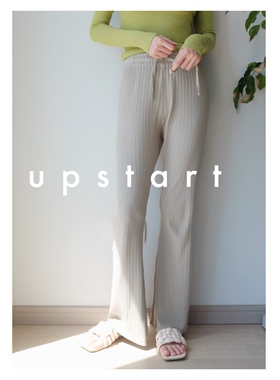 双曲14针乱坑工艺针织垂感透气休闲微喇叭长裤纯色