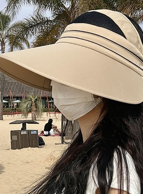 新款空顶防晒帽女夏季防紫外线加大帽檐骑车遮阳帽黑色冰丝太阳帽