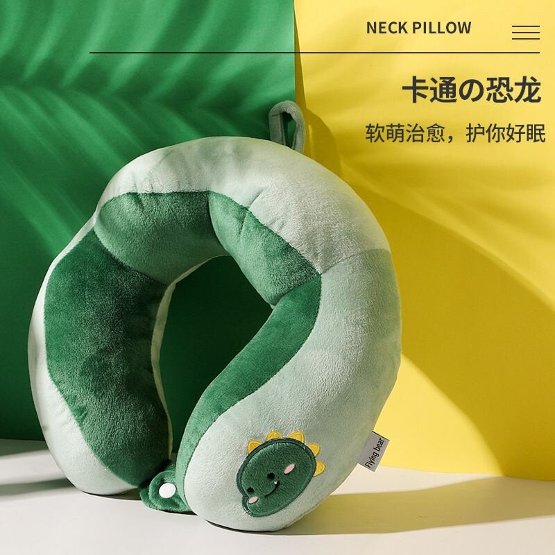 驼峰u型枕卡通绿恐龙办公室午睡