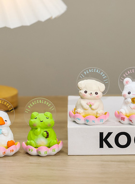 蕊杰新款好运连连办公室工位解压