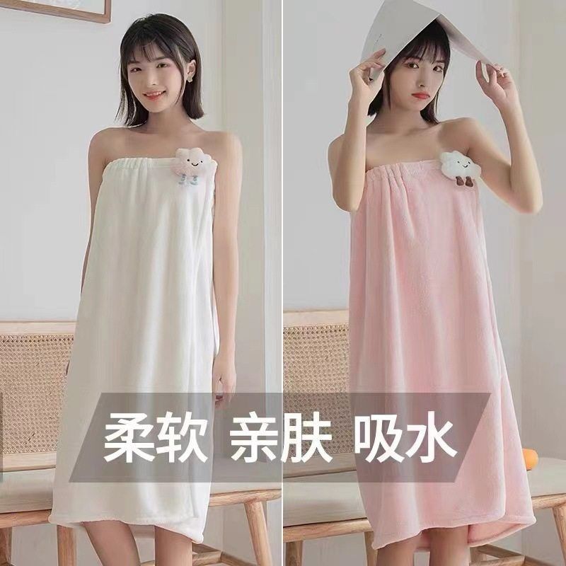 女士可爱云朵浴裙珊瑚绒加厚