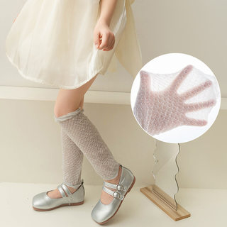 新款夏季网眼防蚊袜宝宝护膝精梳棉薄款儿童爬行防蚊松口空调袜套