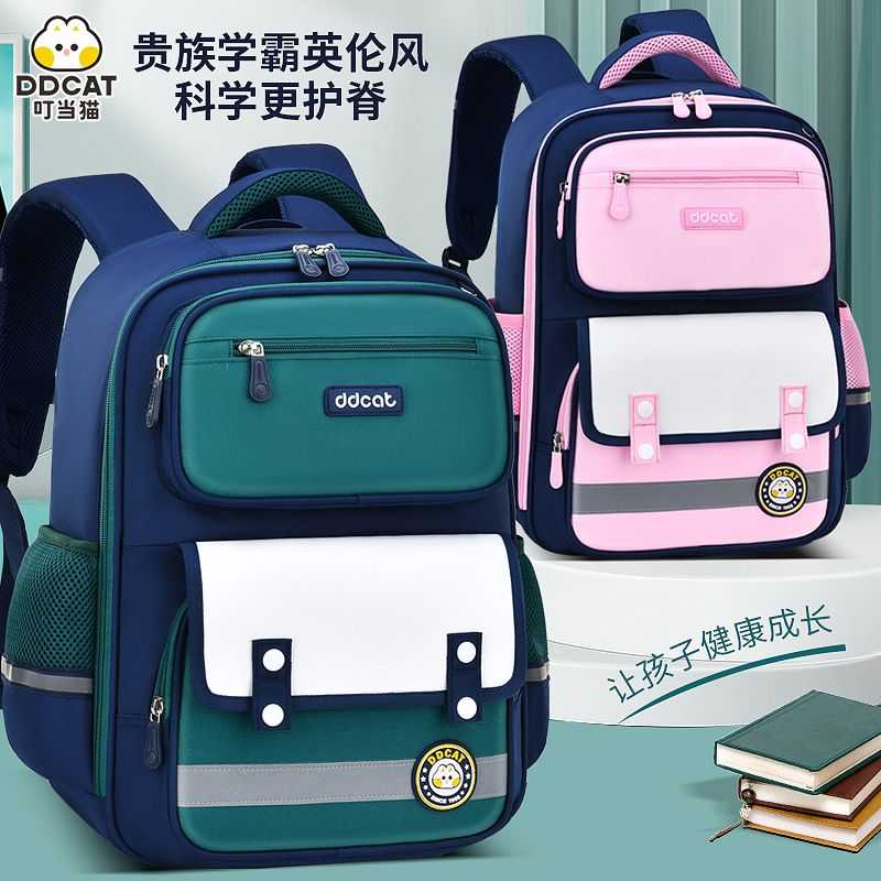 小学生书包3D压膜背板儿童卡通书包耐磨超轻减负护脊大容量工厂