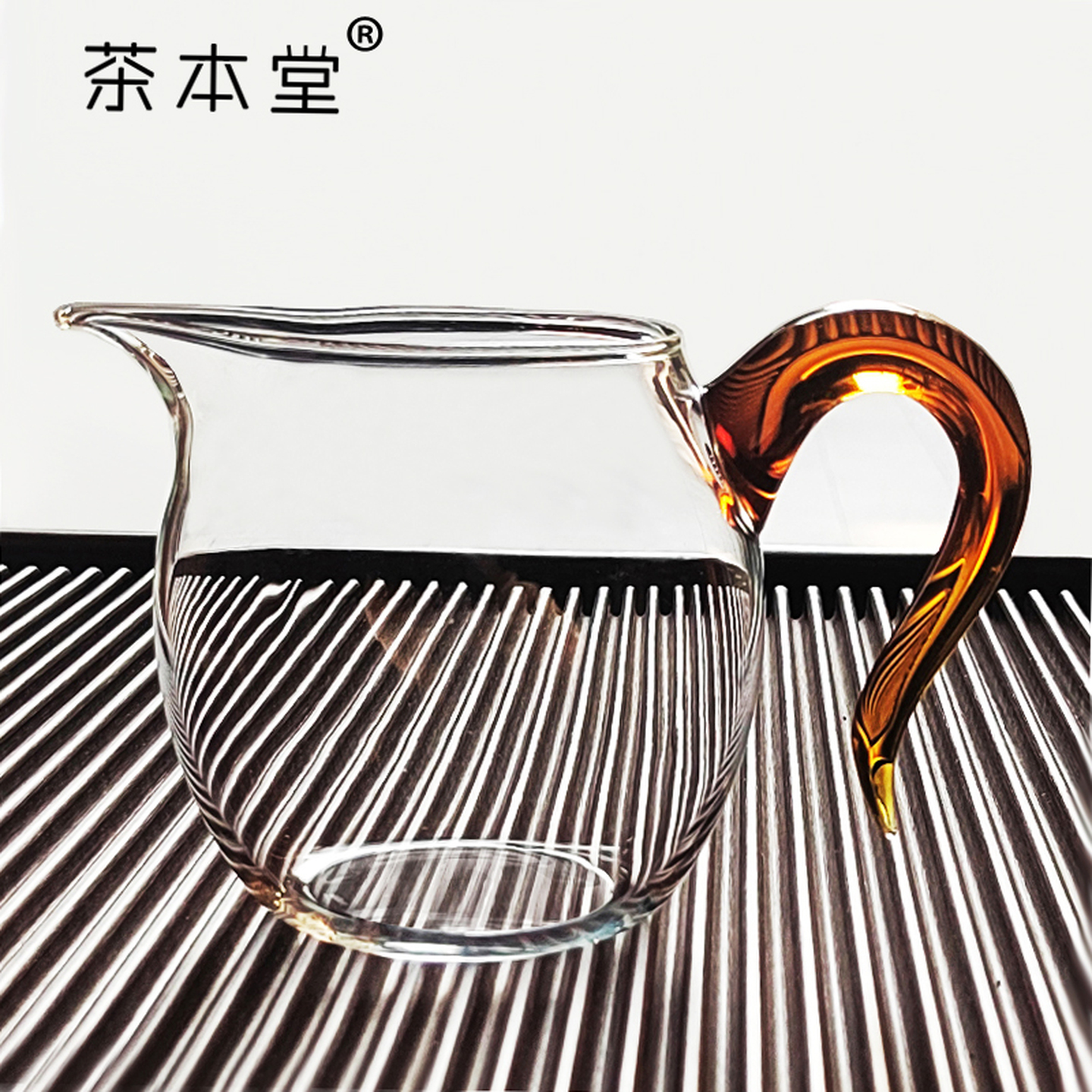 茶本堂公道杯加厚耐熱玻璃高檔