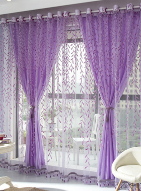 紫色柳条半遮光朦胧窗纱卧室客厅隔断透光紫罗兰垂柳枝柳叶定制