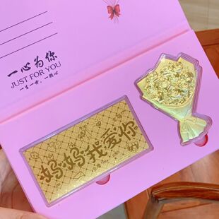 母亲节礼物送妈妈送婆婆最美妈妈我爱你手捧花金钞摆件高档礼品
