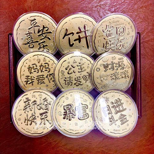 送女生闺蜜生日礼物结婚伴手礼