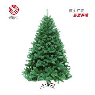 圣诞装饰品 670头加密pvc圣诞树 1.8米酒店装饰圣诞树 圣诞树