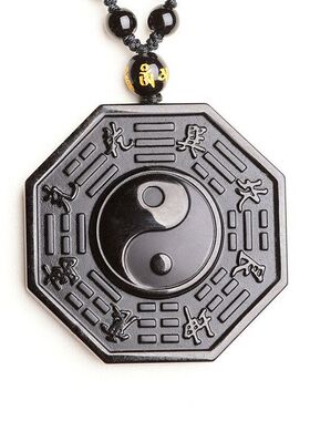 黑曜石八卦吊坠阴阳鱼太极八卦