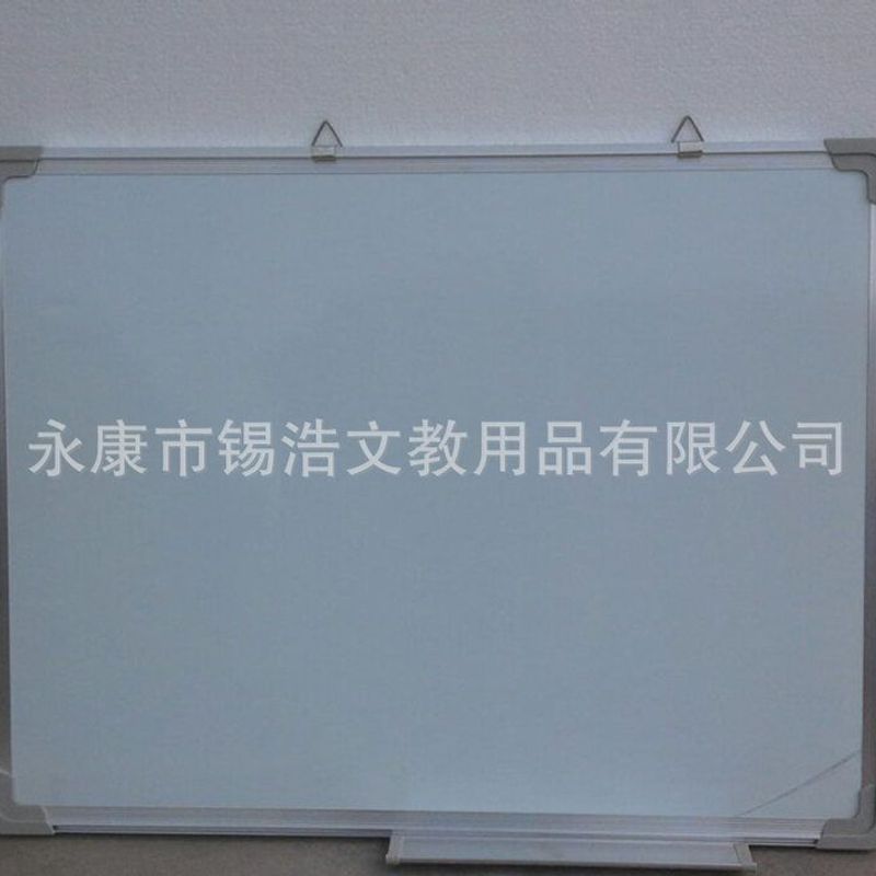 厂家 磁性绿板 黑板 带笔托 镀锌外贸单面小白板45*60CM磁贴