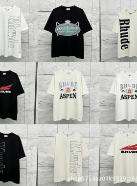 新款RHUDE字母印花短袖T恤简约百搭宽松圆领上衣跨境集运一件代发
