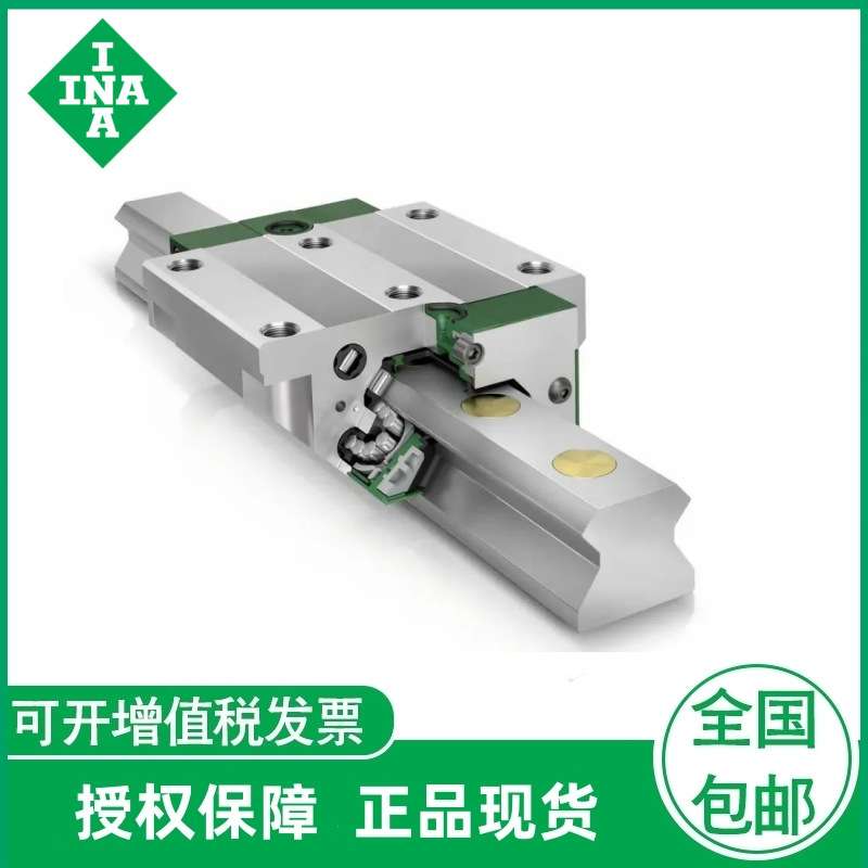 德国.INA导轨滑块 KWSE20 25  30 35 45 -H-G2-V1 -H-G3-V1 6排球