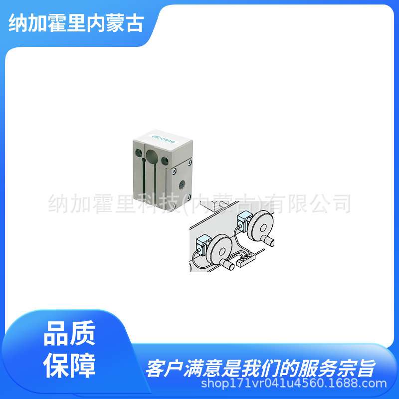IMAO今尾 气动快速轴夹 QSCA16-N QSCA20-N其他五金工具