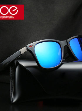 圆脸超轻tr90个性风经典款太阳镜