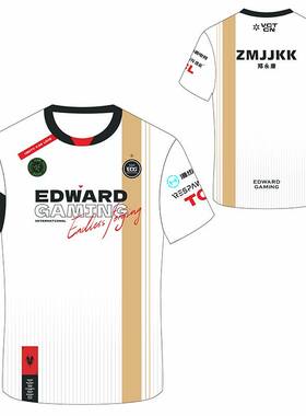 无畏契约队服2024首尔全