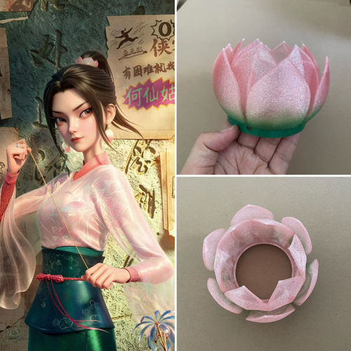 八仙周边现货何仙姑同款