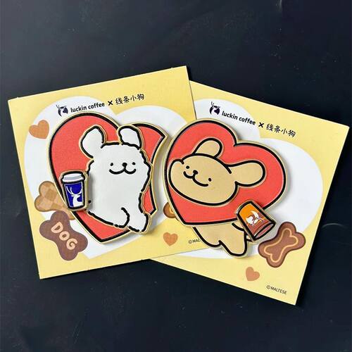 线条小狗周边(金属材质)X