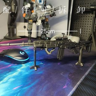 暗区突围3D打印三角洲行动暗区突围微缩M14模型可拆配定制玩具枪