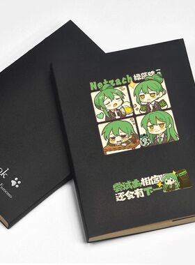 脑叶公司脑叶公司 绿藻头Netzach二次元动漫吧唧 笔记本 记事簿