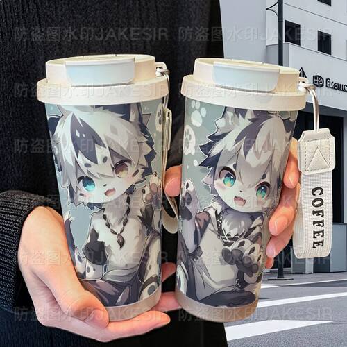 furry周边兽圈保温杯316