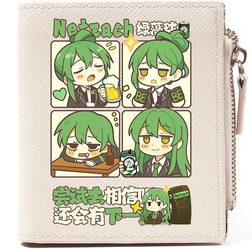 脑叶公司Netzach废墟图书