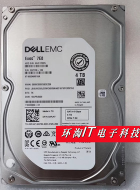 Dell/戴尔 4T SATA 3.5寸 企业级服务器硬盘ST4000NM016A 0XPJ47