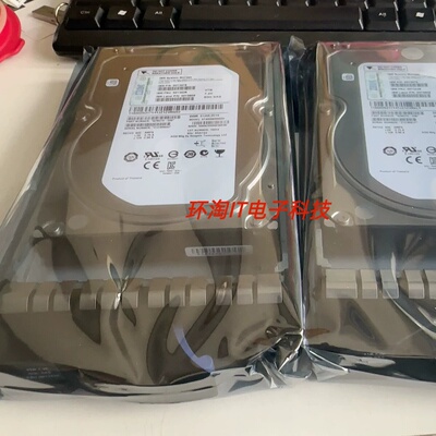 IBM 00Y2475 00Y2426 00MJ129 4T SAS 7.2K 3.5 V3500 V3700 硬盘