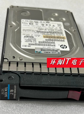 原装 507632-B21 508040-001 2T SATA 7.2T 3.5寸 服务器硬盘