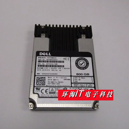 DELLMD1200MD32003200IMD360