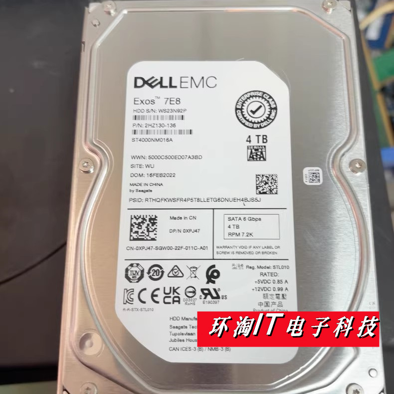 DELL 4T SAS ST4000NM017A 0JVYTJ 12G 3.5 服务器硬盘 4TB 7.2K