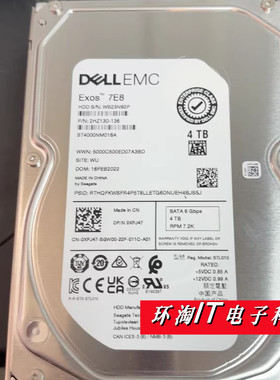 DELL 4T SAS ST4000NM017A 0JVYTJ 12G 3.5 服务器硬盘 4TB 7.2K