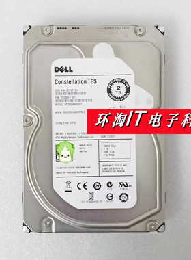 Dell 希捷 ST2000NM0001 067TMT 67TMT 2TB 7.2K SAS 3.5 硬盘